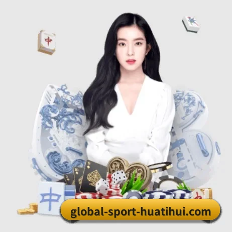 HTH APP