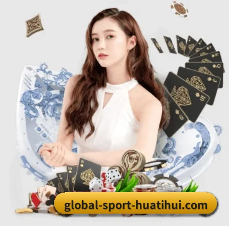 HTH的方向